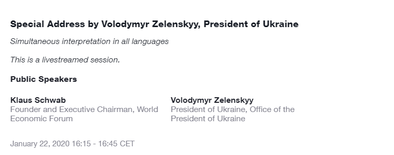 Форум в Давосе 2020: главное